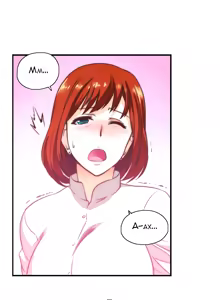 Page 64 of SStudy Ch.0-6 - preview thumbnail
