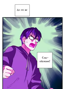Page 69 of SStudy Ch.0-6 - preview thumbnail