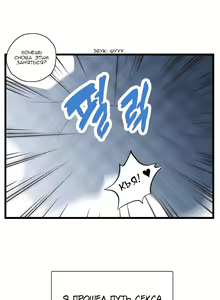 Page 9 of SStudy Ch.0-6 - preview thumbnail