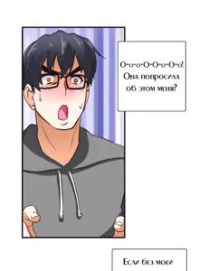 Page 93 of SStudy Ch.0-6 - preview thumbnail