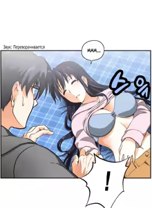 Page 97 of SStudy Ch.0-6 - preview thumbnail