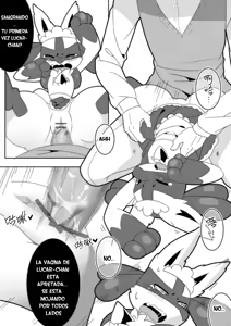 Page 6 of 饭前点心☆ - preview thumbnail