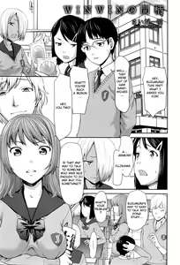 Win Win no Aidagara | WIN WIN Situation — hentai manga cover on Fhentai