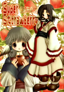 Super Storawberry - hentai manga cover image
