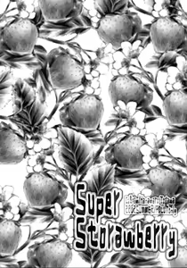 Page 3 of Super Storawberry - preview thumbnail