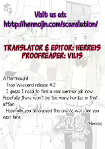 Page 9 of Airi-chan Service - preview thumbnail