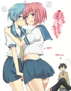 Kono Joukyou de Otouto Route ga nai no wa Okashii! | This  Situation is too Weird for it not to  be a Little Brother's Route! — hentai manga cover on Fhentai