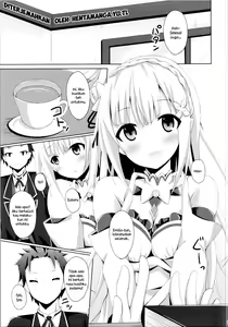 Page 4 of E・M・T to Kyou mo Ore wa Sakebu - preview thumbnail