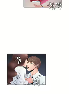 Page 126 of Girls Temptation Ch.1-14 - preview thumbnail