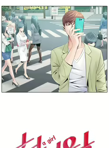 Page 3 of Girls Temptation Ch.1-14 - preview thumbnail