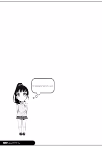 Page 22 of Mai-chan Kawaii. - preview thumbnail
