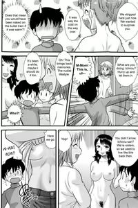 Page 12 of Doutei Kaikin!! - preview thumbnail
