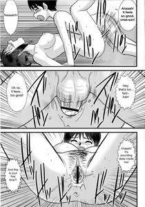 Page 37 of Doutei Kaikin!! - preview thumbnail