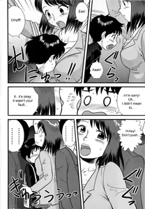 Page 42 of Doutei Kaikin!! - preview thumbnail