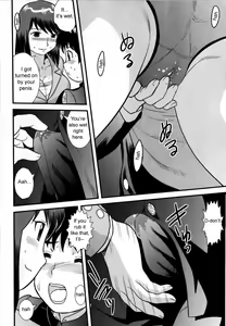 Page 46 of Doutei Kaikin!! - preview thumbnail