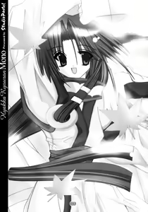 Page 3 of Hyakka Ryouran Mono - preview thumbnail