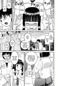 Page 25 of Dourui | The Same Kind Ch. 1-3 - preview thumbnail