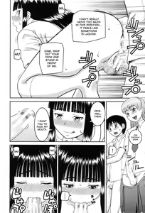 Page 26 of Dourui | The Same Kind Ch. 1-3 - preview thumbnail