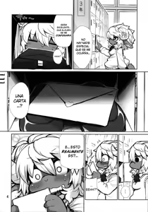 Page 4 of Candy Galyak - preview thumbnail