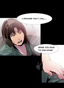 Page 213 of Canine Tooth Ch.1-17 - preview thumbnail