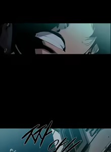 Page 32 of Canine Tooth Ch.1-17 - preview thumbnail