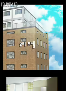 Page 115 of Will You Do as I Say Ch.1-20 จบ ภาษาไทย - preview thumbnail