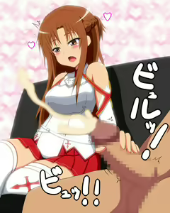Page 18 of Kanojo! 6 ~ Inran Onna Kishi ~ - preview thumbnail