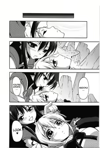 Page 17 of Witches' Prerequisites - preview thumbnail