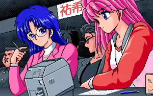 Page 54 of Wrestle Angels 2: Top Eventer - preview thumbnail