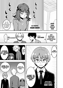 World Trigger - Chapter 146.5 — hentai manga cover on Fhentai