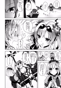 Page 3 of Danchou-san ga Mizugi o Kinai Riyuu - preview thumbnail