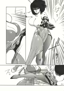 Page 6 of Murasaki - preview thumbnail