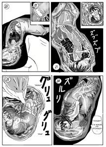 Page 4 of Kaeru marunomi -  Frog Vore - preview thumbnail