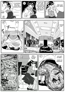 Page 5 of Kaeru marunomi -  Frog Vore - preview thumbnail
