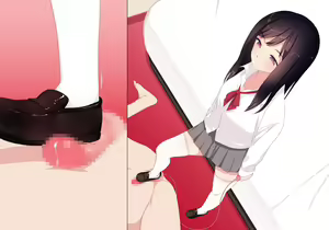 Page 352 of Houkago Shasei Kanri Club - preview thumbnail