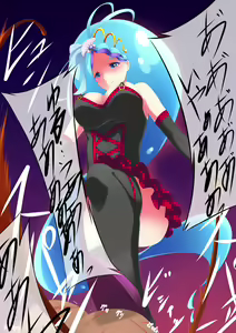 Page 21 of Ningyohime no Maso Ijime ~Hard SM Choukyou~ - preview thumbnail