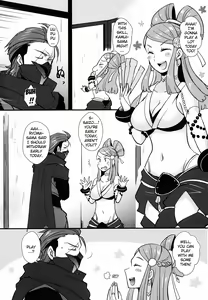 Page 3 of Bakuen Bakushou - preview thumbnail