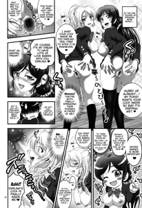 Page 21 of Ore Yome Saimin 1 - preview thumbnail