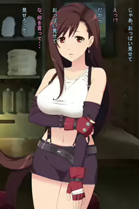 Page 6 of Extorting debt from the busty heroine - preview thumbnail