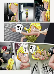 Page 5 of Yokubou Kaiki Dai 233 Shou -Ero you Ryoujoku Gekijou 3 The Riverside Raper Kuro Gal Shoufu no Matsuro- - preview thumbnail