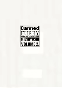 Page 3 of CANNED FURRY VOLUME 2. SPECIAL WESTERN EDITION (uncensored) - preview thumbnail