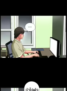 Page 52 of Girl Next Door Ch.1-3 ภาษาไทย - preview thumbnail