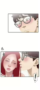 Page 198 of That White Ch.0-9 - preview thumbnail