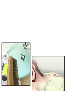 Page 236 of That White Ch.0-9 - preview thumbnail