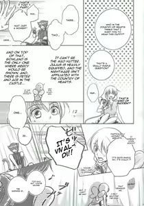 Page 7 of Crazy Cracky Chain - preview thumbnail