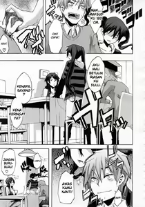 Page 4 of Derenai Family (decensored) - preview thumbnail