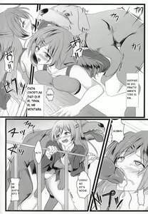 Page 5 of Chuunibyou Datta kedo! - preview thumbnail