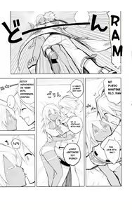 Page 5 of Sin-kun no Hatsu Shasei wa Ram-chan no Naka de do byu byu byu - preview thumbnail