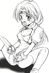 Page 14 of Joou-sama 99 - preview thumbnail