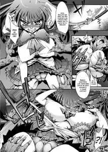 Page 4 of Kirin-chan Intercept! | Kirin's Interception! (decensored) - preview thumbnail